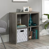 Miscellaneous Storage 4-Cube Organizer Storage Bookcase/Pantry cabinets, Mystic Oak