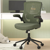 High Back Ergonomic Office Chair with Lumbar Support