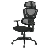 Executive Seating Mesh Back with Fabric Seat Manager's Office Chair, Adjustable Arms