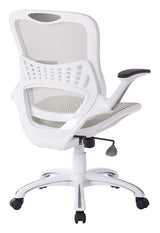 Ventilated Mesh Office Chair - Ergonomic Manager's Desk Chair
