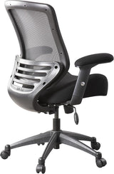 Ergonomic Mesh Computer Desk Office Chair with Super Soft Adjustable Arms