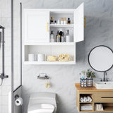 Metal Bathroom Wall Cabinet with Doors and Shelves, Over The Toilet Storage Cabinet