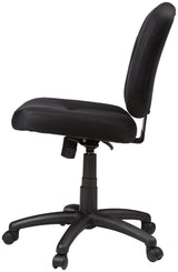 Low-Back Adjustable Office Chair - Black Fabric Upholstery
