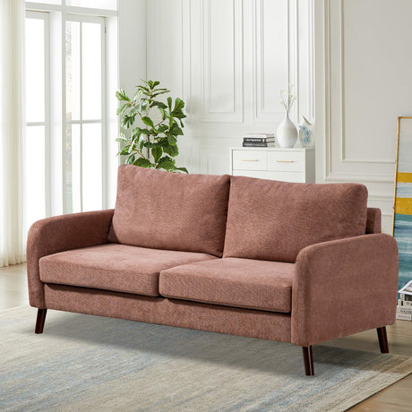 69'' Loveseat Sofa, Small Loveseat for Small Space with Removable Backrest & Wooden Legs