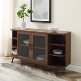 Willow Modern Fluted Door Curved End Sideboard, 58 Inch, Dark Walnut