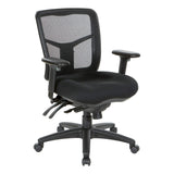 Grid Breathable Mesh Manager's Office Chair with Adjustable Seat Height, Multi-Function