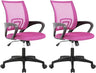 Home Office Chair Ergonomic Desk Chair Mesh Computer Chair