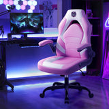Ergonomic Gaming Chair with Lumbar Support - Pink Leather High-Back Office Chair