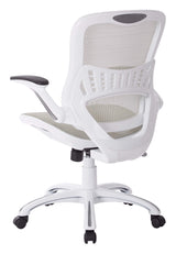 Ventilated Mesh Office Chair - Ergonomic Manager's Desk Chair