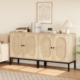 Sideboard Buffet Cabinet Set of 2, Rattan Storage Cabinet with Adjustable Shelves