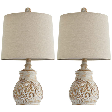 18.5'' Farmhouse Vintage Table Lamps for Living Room Traditional Carved Floral Bedside