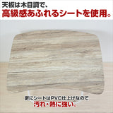 Yamazen DRK-5070 (AIV/SWH) Folding Desk, Width 27.6 x Depth 19.7 x Height 27.7 inches (70 x 50 x 70.5 cm), Compact, Rounded Corners, Anti-Slip, Finished Product, Antique Ivory/White