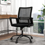 Office Chair, 21D x 18W x 35H in, Black