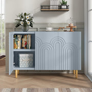 Sideboard Buffet Cabinet with Cloud Relief, Accent Cabinet