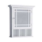 Neal Wooden Over The Toilet Bathroom Removable Wall Medicine Cabinet