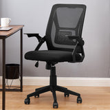 Mid-Back Swivel Ergonomic Office Chair with Adjustable Arms, Mesh Lumbar Support