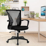 Home Office Chair Mesh Desk Chair, Ergonomic Computer with Lumbar Support& Armrest