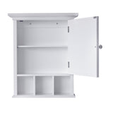 Neal Wooden Over The Toilet Bathroom Removable Wall Medicine Cabinet