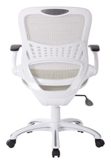 Ventilated Mesh Office Chair - Ergonomic Manager's Desk Chair