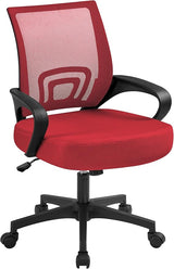 Office Chair Ergonomic Computer Chair Mid Back Adjustable Desk Chair