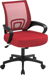 Ergonomic Office Chair Mid Back Computer Chair Mesh Desk Chair with Lumbar Support