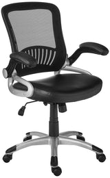 Series Bonded Leather Manager's Adjustable Office Desk Chair with Thick Padded Seat and Built-in Lumbar Support, Black with Silver Finish