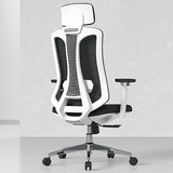 Ergonomic Mesh Office Chair, High Back Desk Chair with 3D Armrests, Adjustable Lumbar