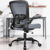 Office Chair, Ergonomic Desk Chair with Adjustable Height and Lumbar Support Swivel