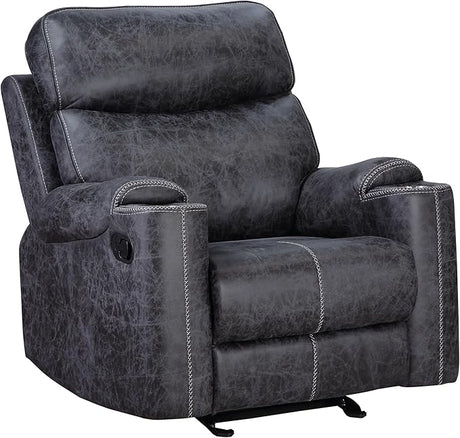 Hirah Wood & Microfiber Upholstered Glider Recliner in Dark Gray