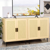 Rattan Sideboard Cabinet with Storage, Accent Cabinet with Feet, Buffet Cabinet with Doors
