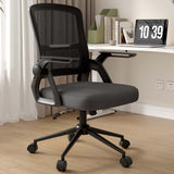 Office Computer Desk Chair Ergonomic Mesh Flip-Up Arms Comfy Chair with Mid Back