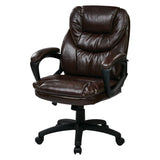 Faux Leather Manager's Office Chair with Lumbar Support