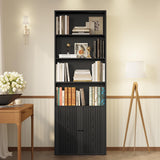Bookcases and Bookshelves, Bookshelf with Doors and Storage, Industrial Tall Book Shelf