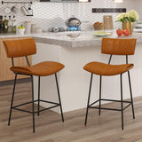 Brown Counter Height Bar Stools Set of 4, Modern Faux Leather Bar Stools