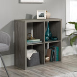 Miscellaneous Storage 4-Cube Organizer Storage Bookcase/Pantry cabinets, Mystic Oak