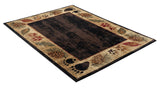 Nature Brown Area Rug 2x8 Runner - Machine Woven Turkish Design