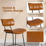 Brown Counter Height Bar Stools Set of 4, Modern Faux Leather Bar Stools