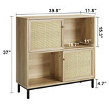 Sideboard Cabinet, Rattan Kitchen Buffet Storage Cabinet with Sliding Door