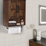 Wall Storage Cabinet with Two Barn Door, Rustic Mounted Medicine Cabinet with