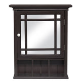 Neal Wooden Over The Toilet Bathroom Removable Wall Medicine Cabinet