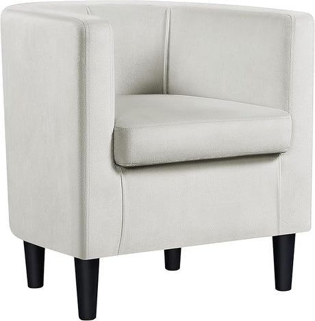 Accent Chair, Modern Velvet Armchairs with Big Ample Seat, Half Rounded Back, Cozy Upholstered Barrel Sofa Chair for Living Room Bedroom Waiting Room, Gray