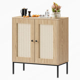 Rattan Storage Cabinet with Doors, Modern Sideboard Buffet Cabinet