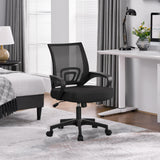 Office Chair Ergonomic Computer Chair Mid Back Adjustable Desk Chair