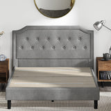 Kellen Upholstered Scalloped Platform Bed Frame / Mattress Foundation / Wood Slat