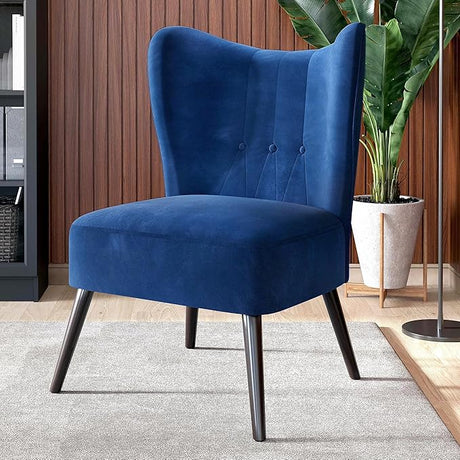 Modern Velvet Accent Chair, Wingback Small Upholstered Reading Chair