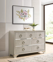 Salford 7-Drawer Metallic Sterling Dresser 58.5" D x 16.5" W x 37.25" H Silver 222723