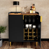 Sideboard Buffet Cabinet with Fluted Texture, Modern Coffee Bar Cabinet