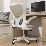 Office Chair - Ergonomic Office Chair with Lumbar Support