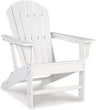 Sundown Treasure Outdoor Patio HDPE Weather Resistant Adirondack Chair