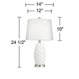 Brad Modern Coastal Style Accent Table Lamps 24.5" High Set of 2 LED Scalloped White